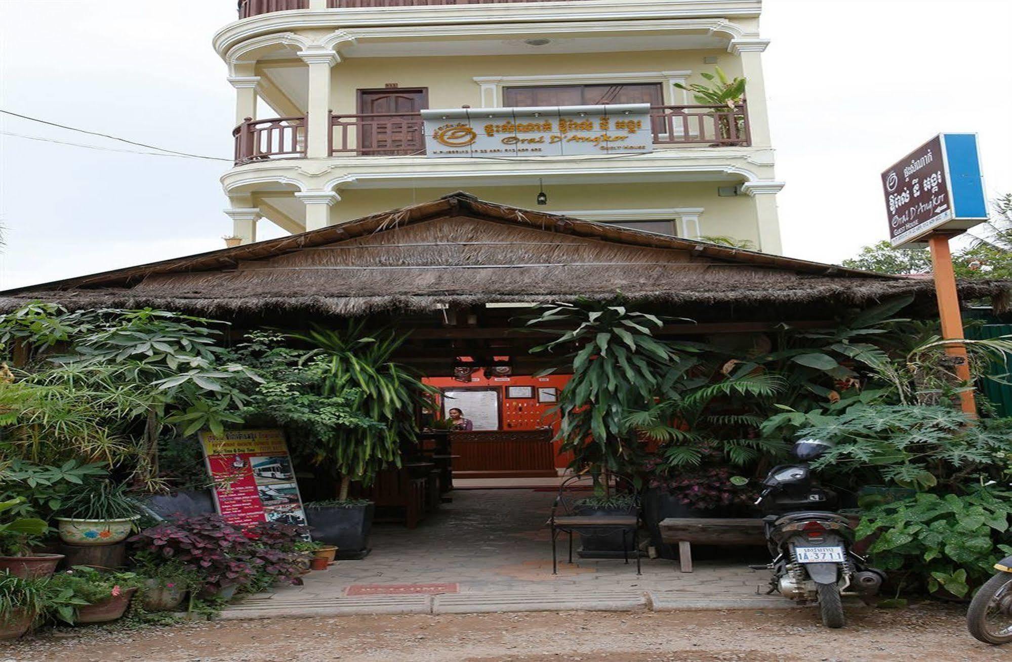 Oral D'Angkor Guest House سيام ريب المظهر الخارجي الصورة